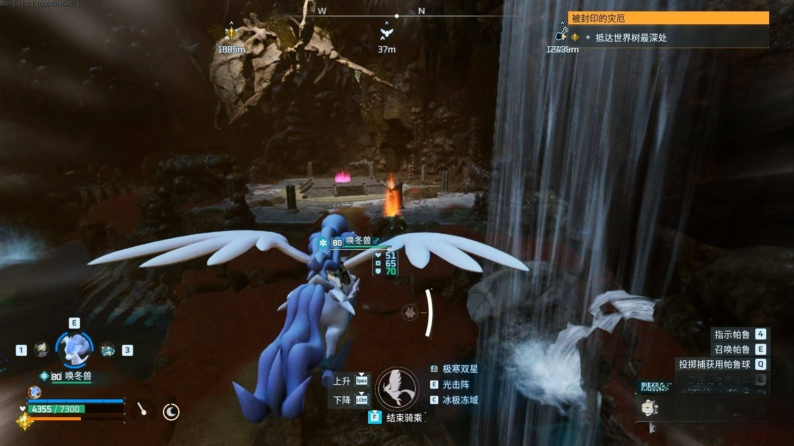 guide image