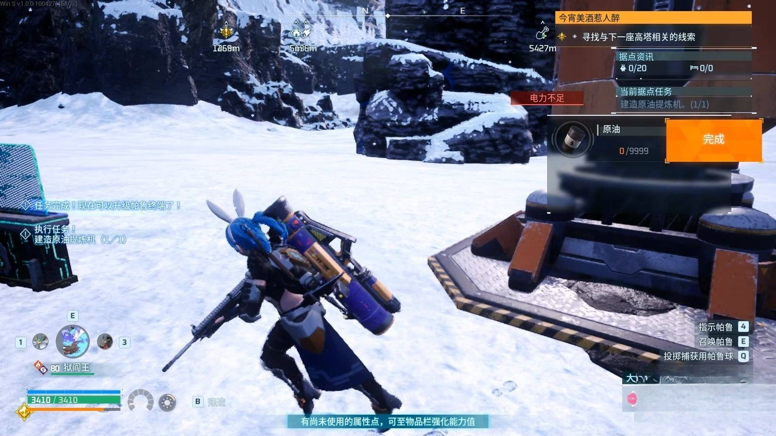 guide image