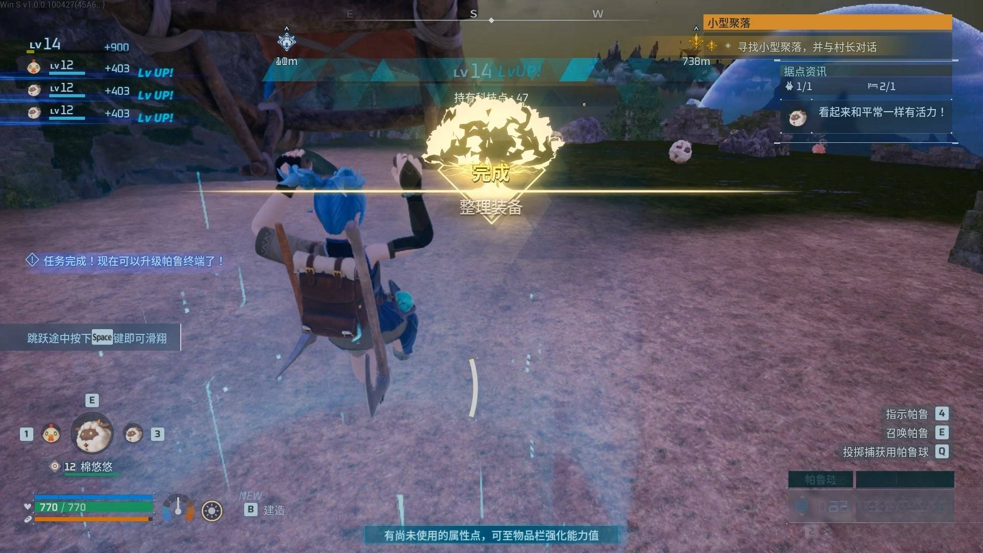 guide image