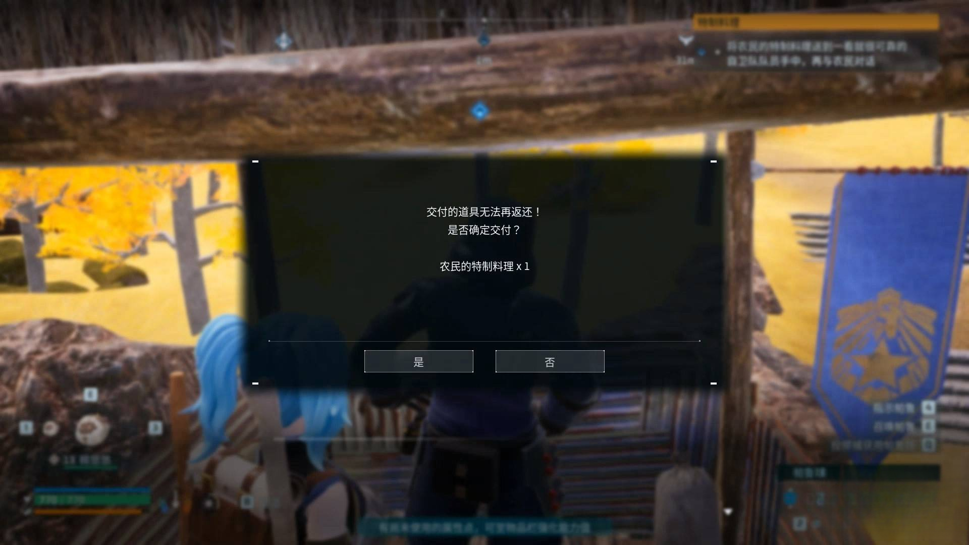 guide image