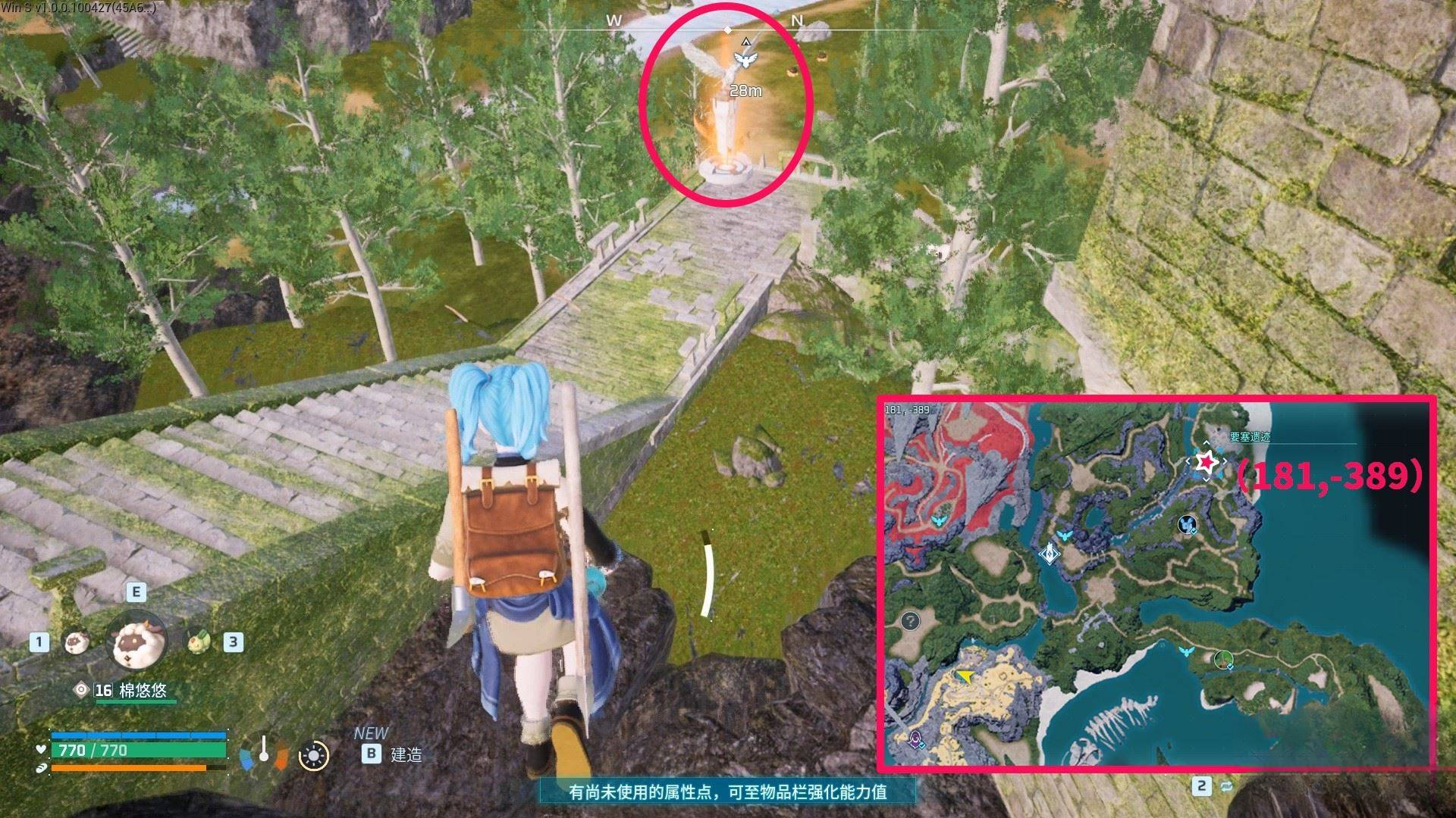 guide image