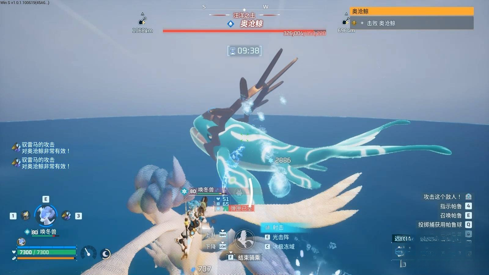 guide image