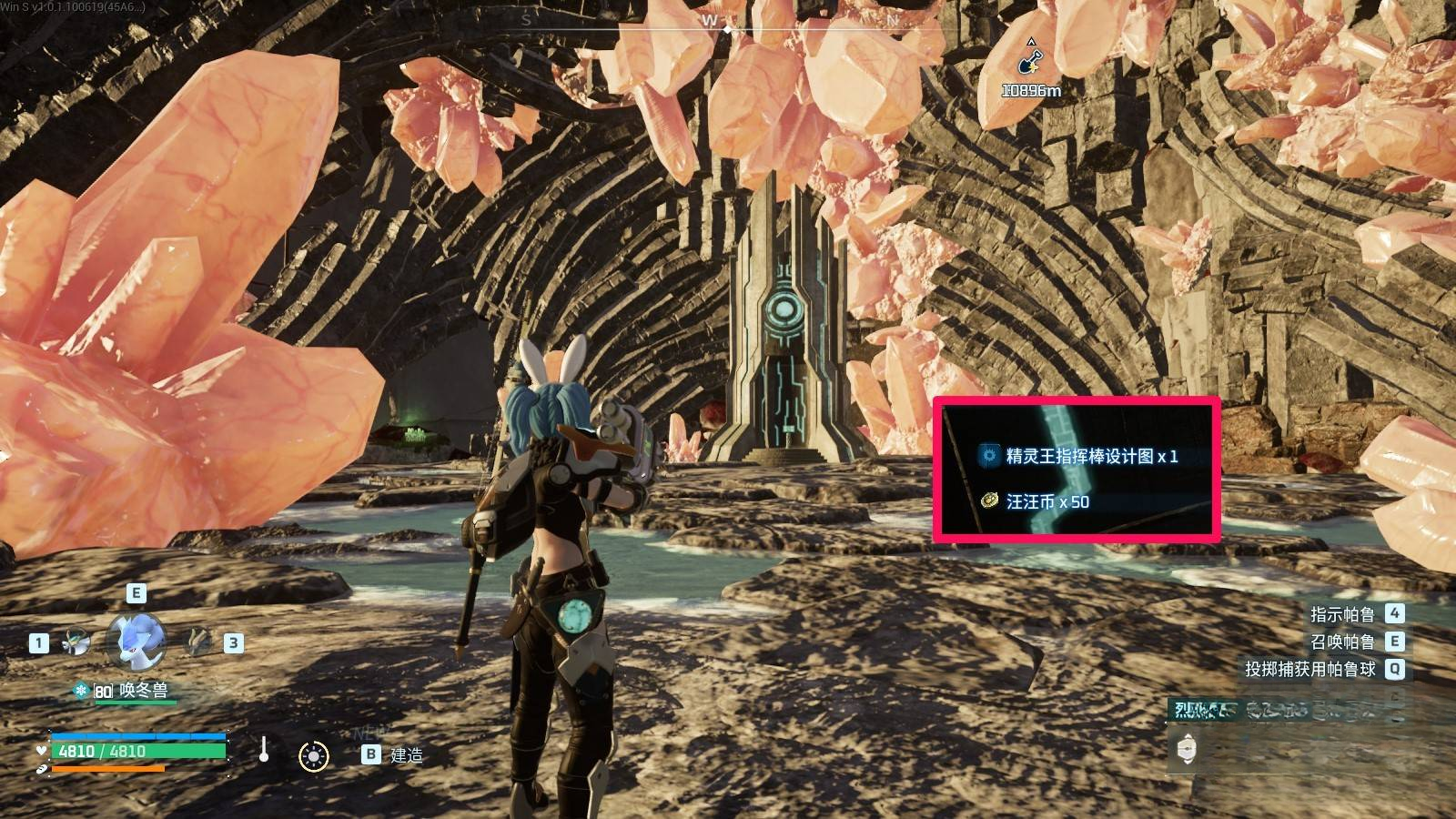 guide image