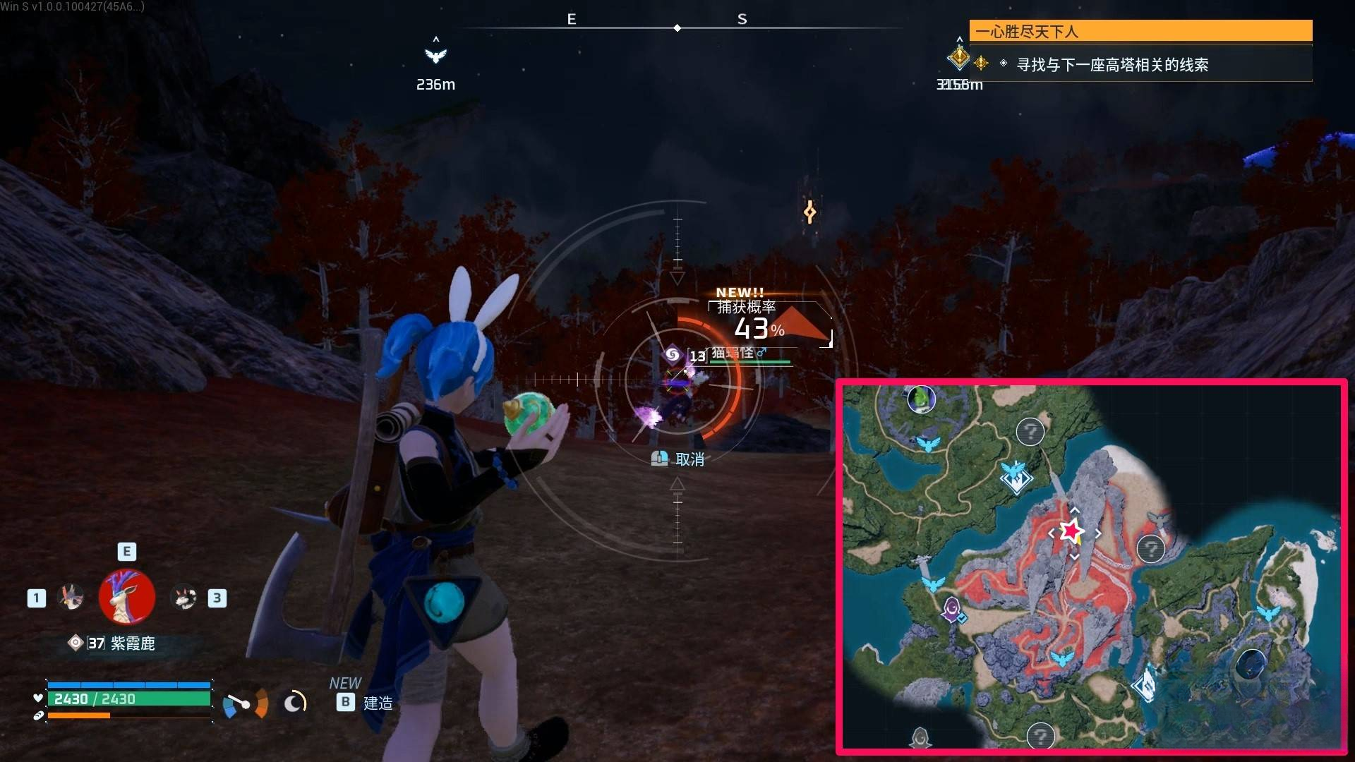 guide image