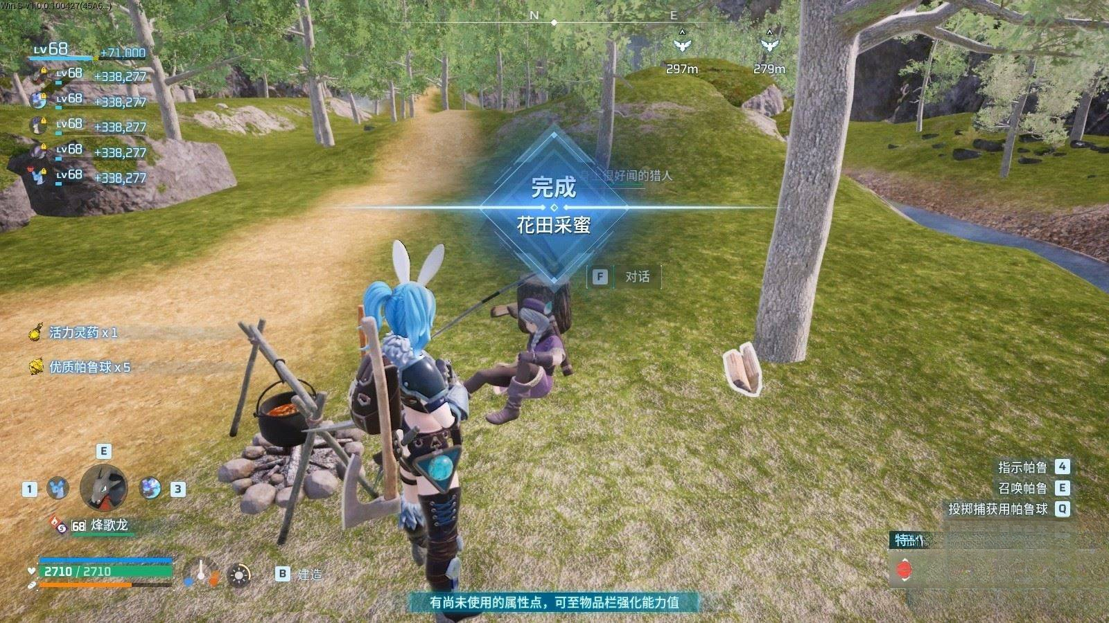 guide image