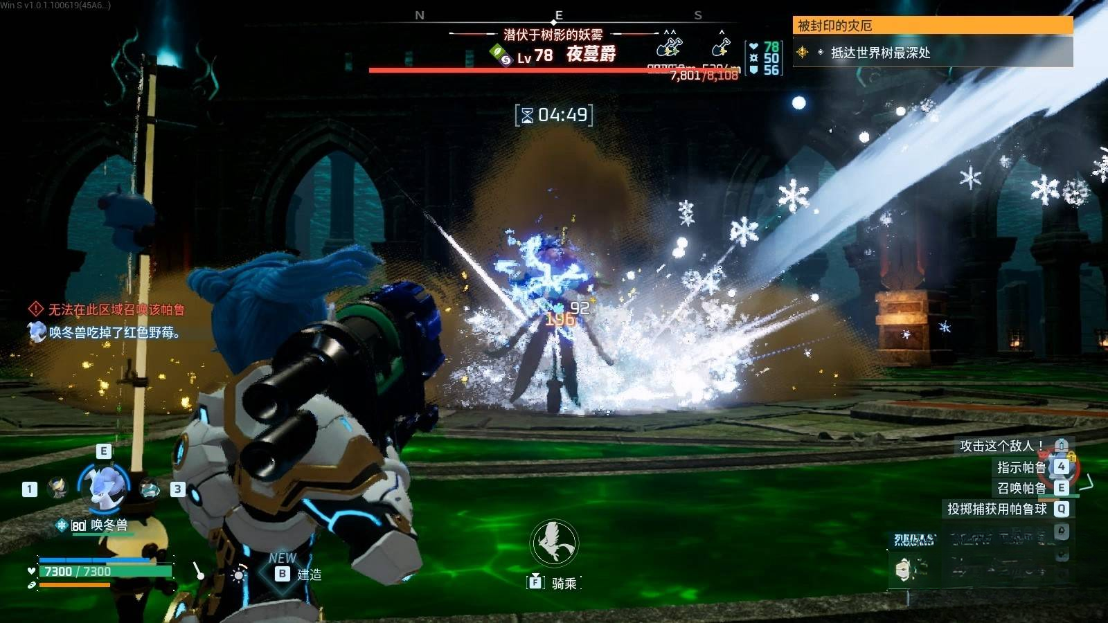 guide image