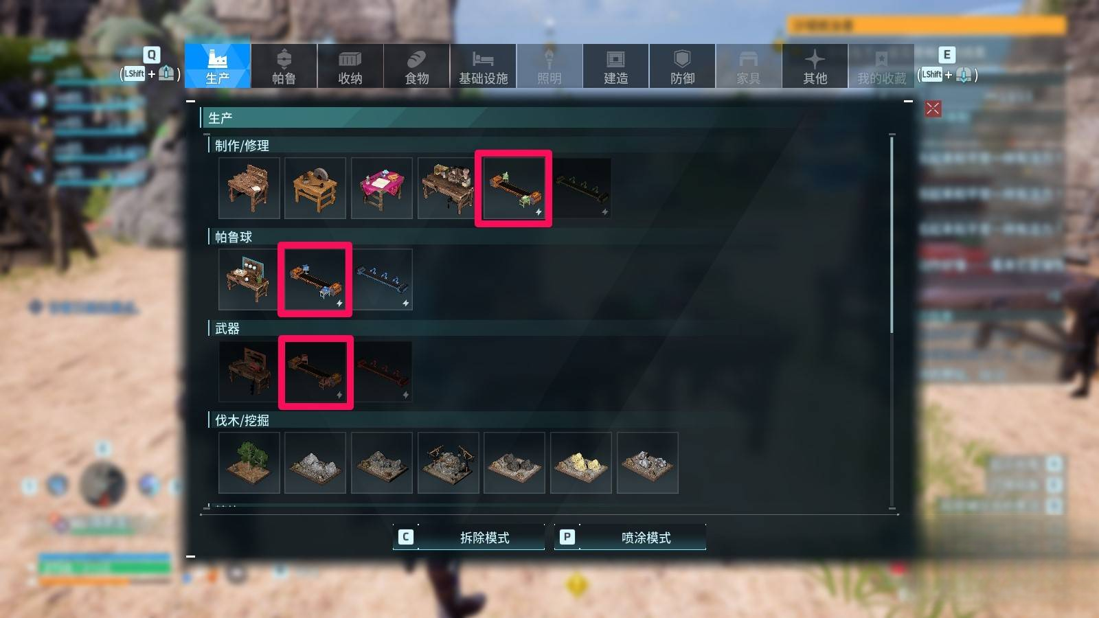 guide image