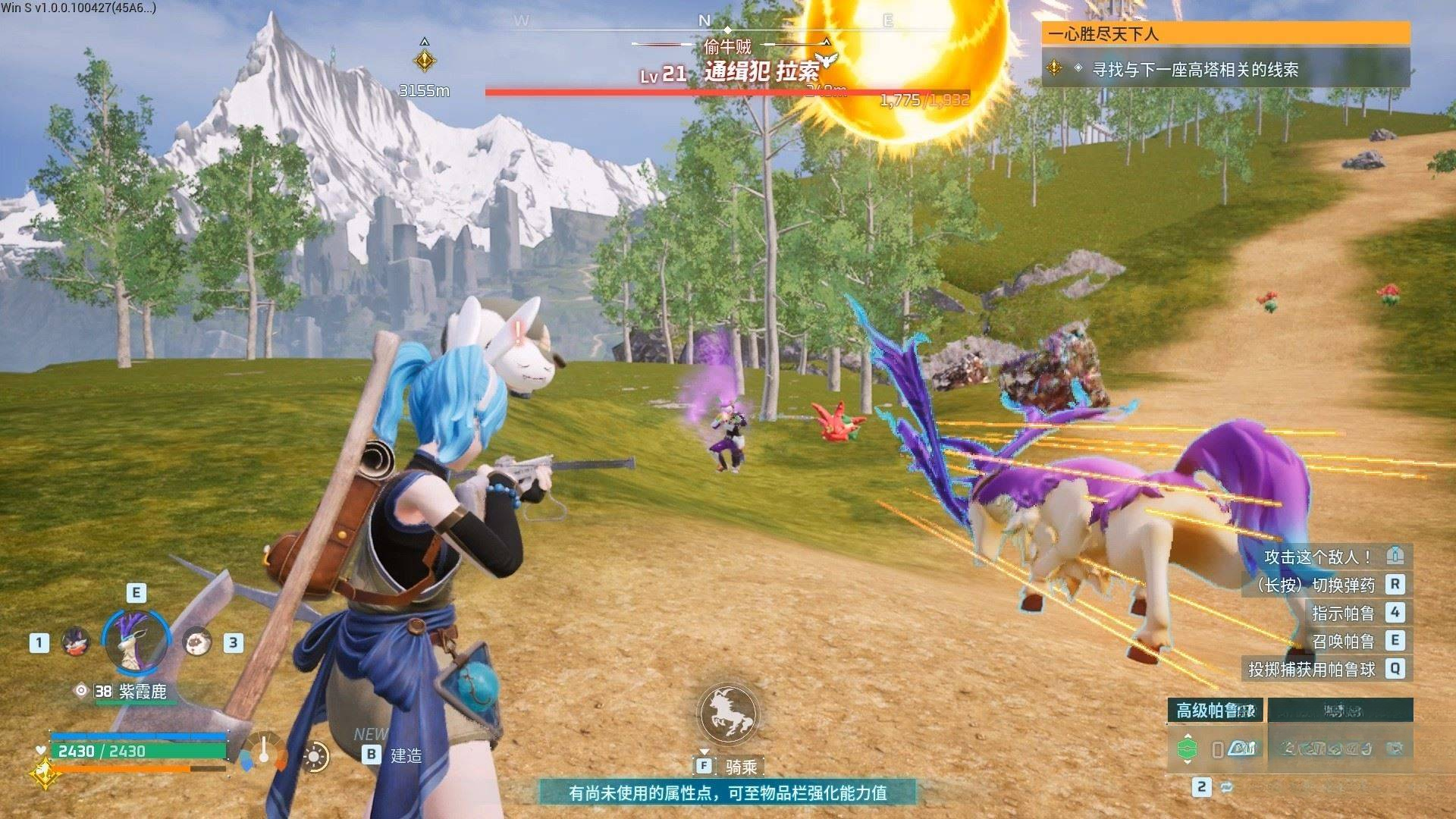 guide image