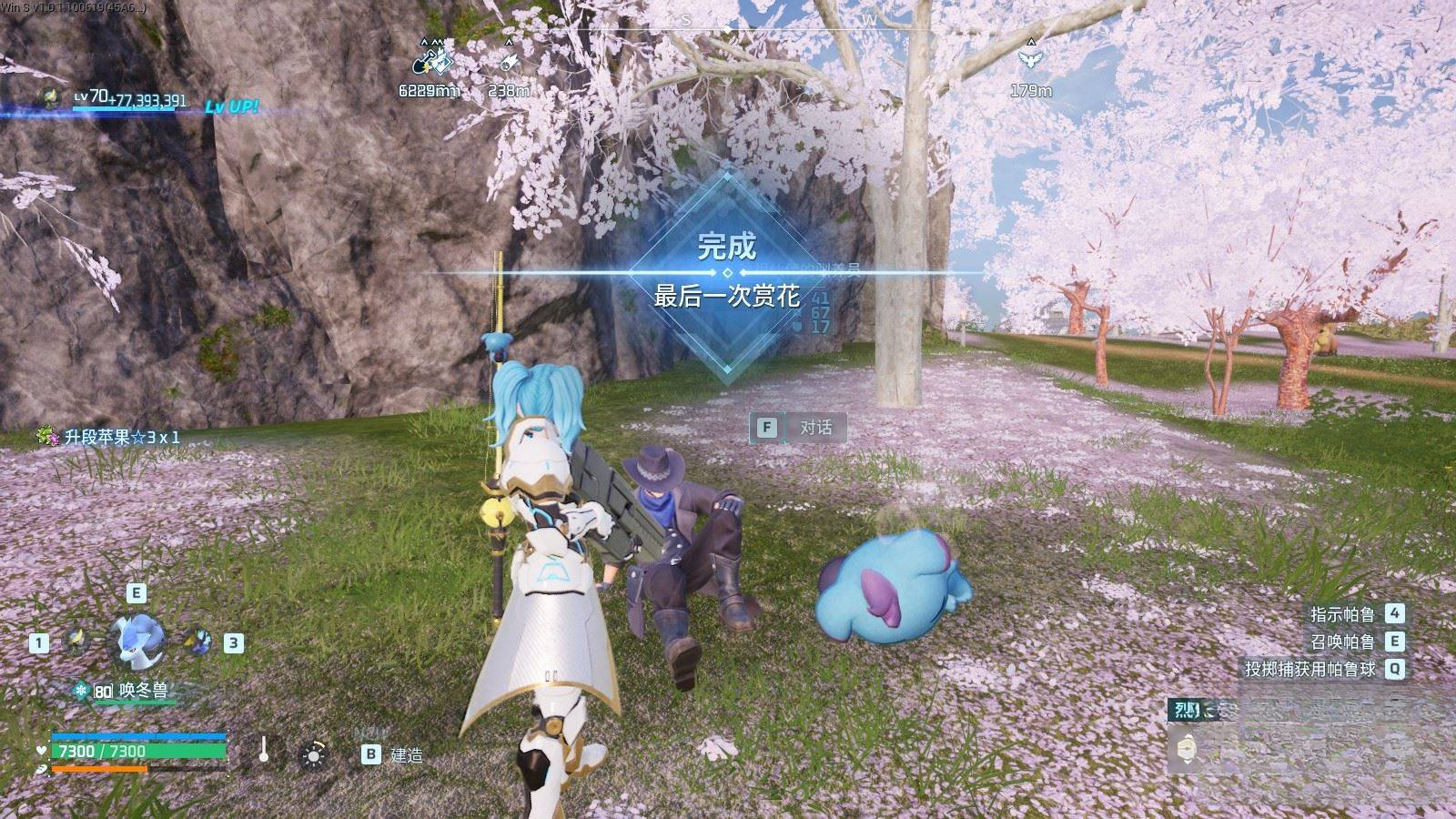 guide image
