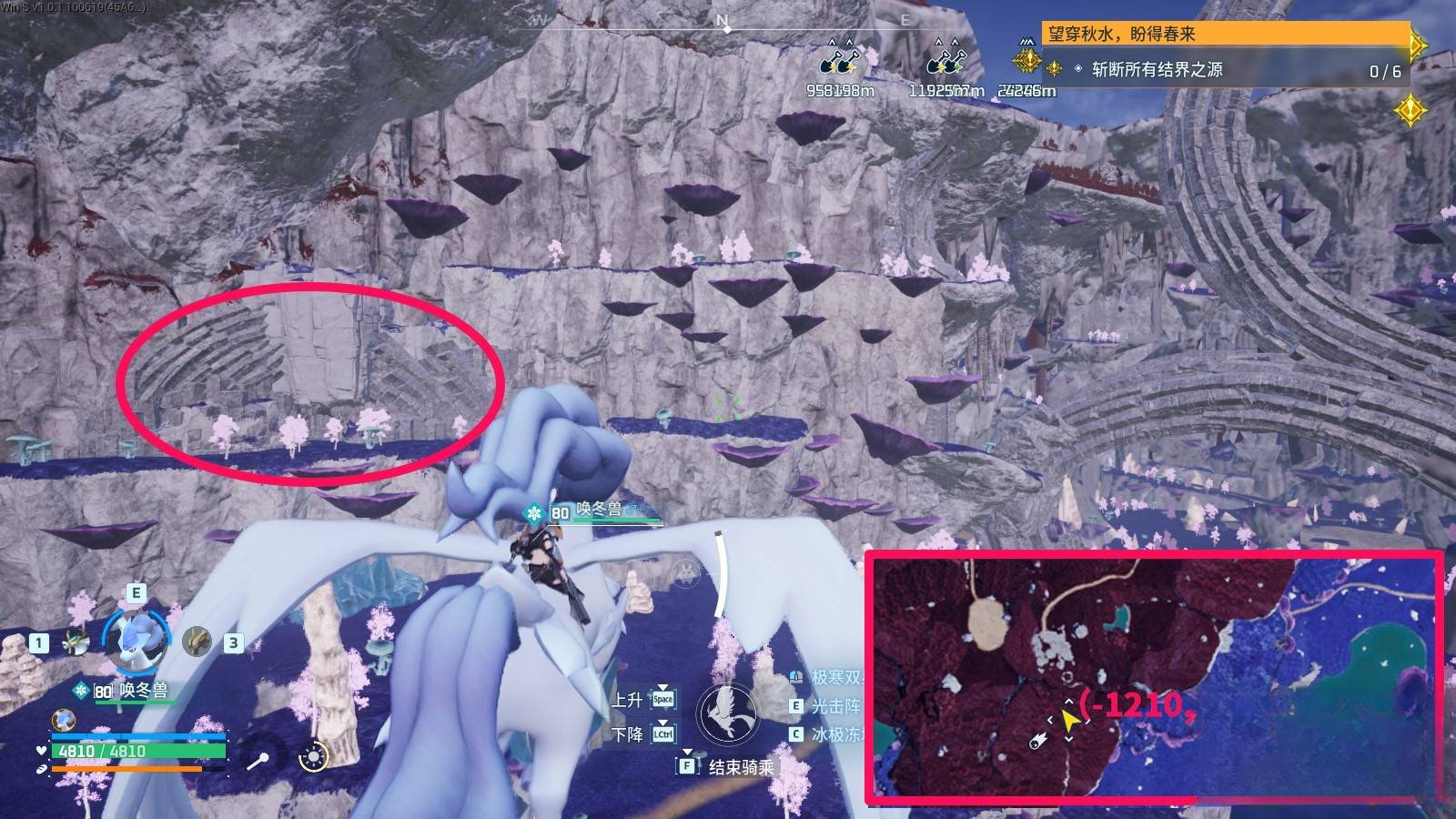 guide image