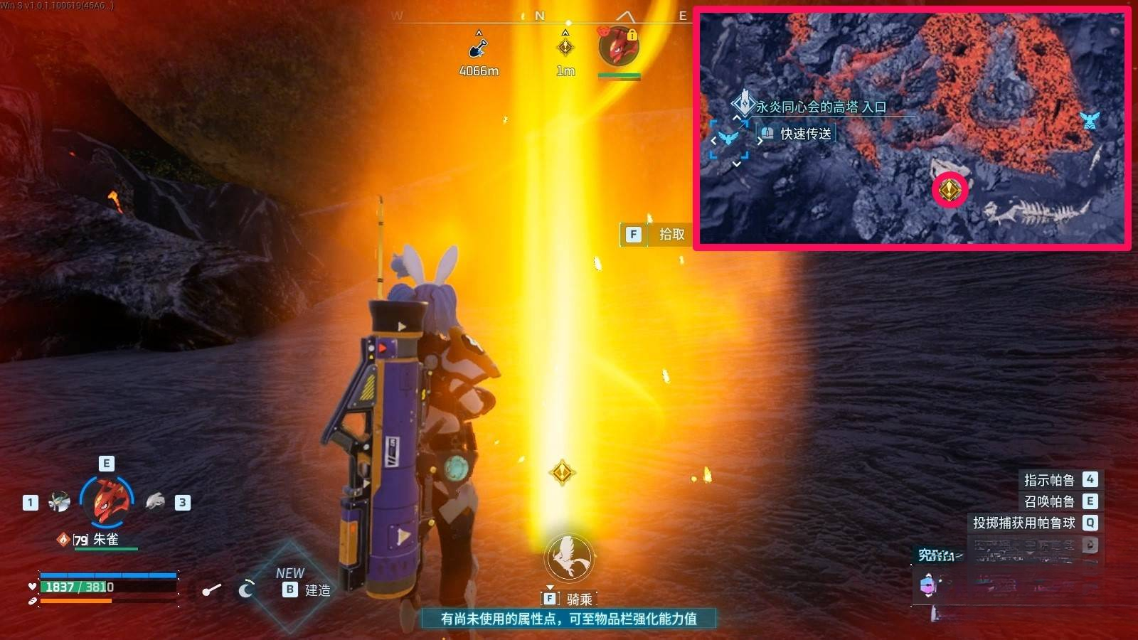 guide image