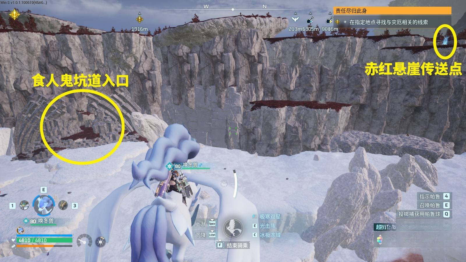 guide image