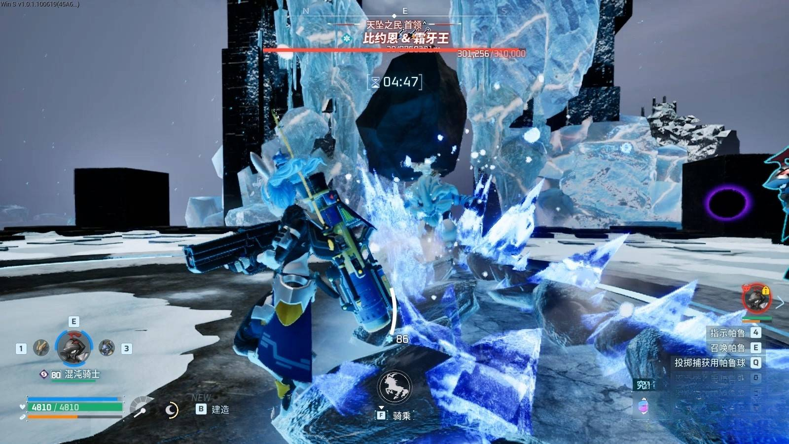 guide image