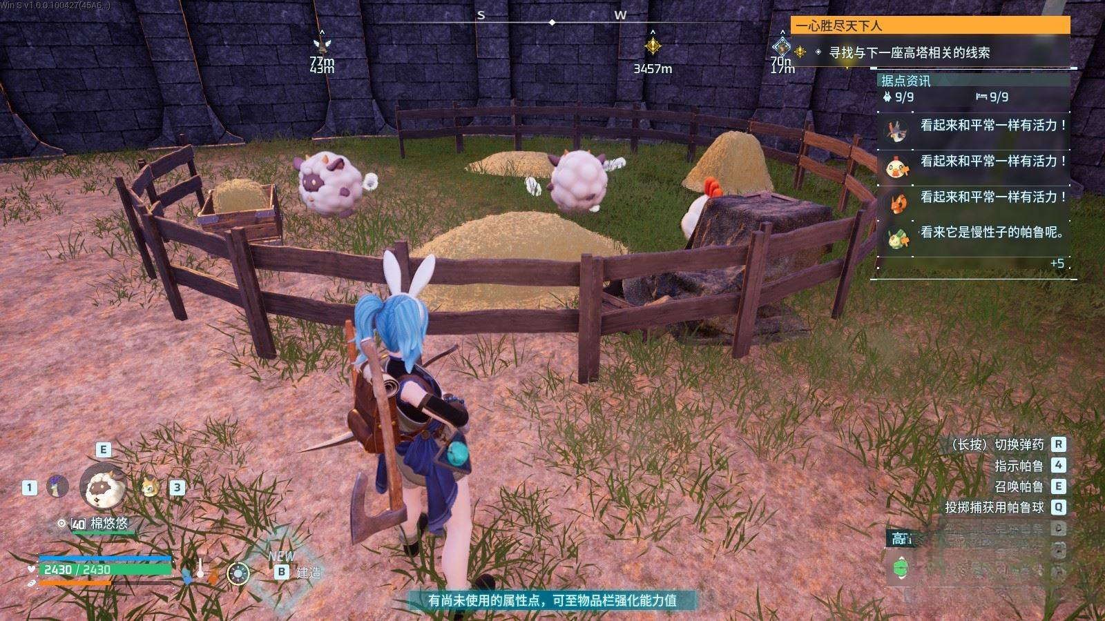 guide image
