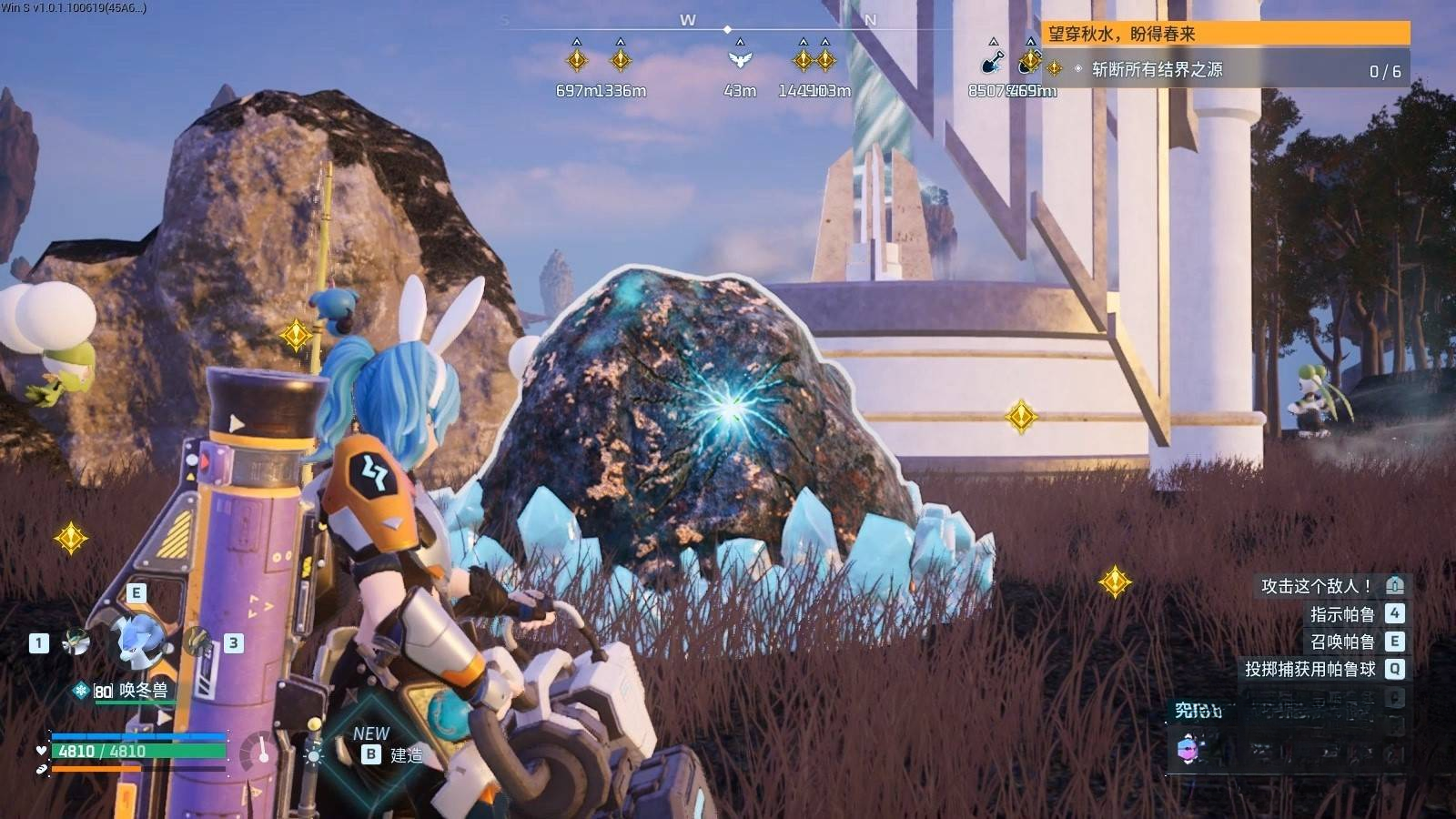 guide image