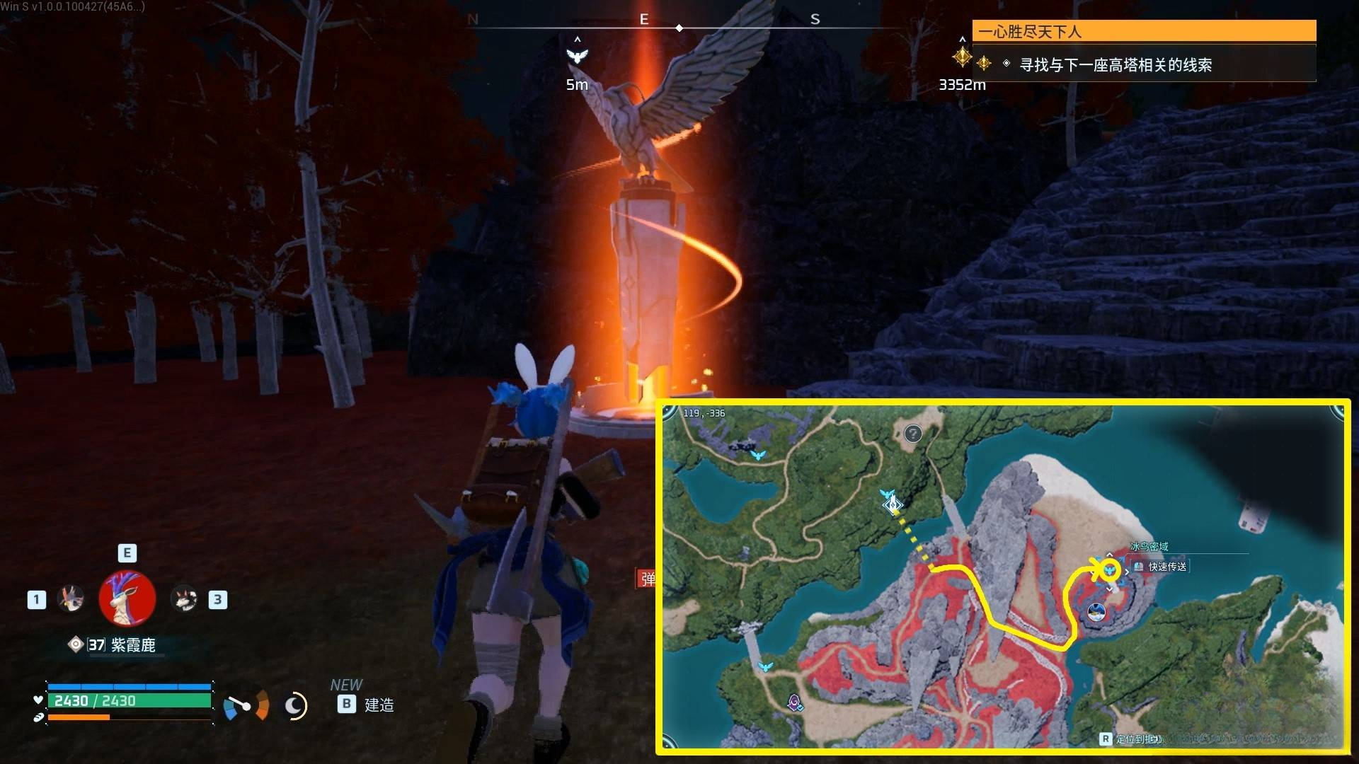 guide image