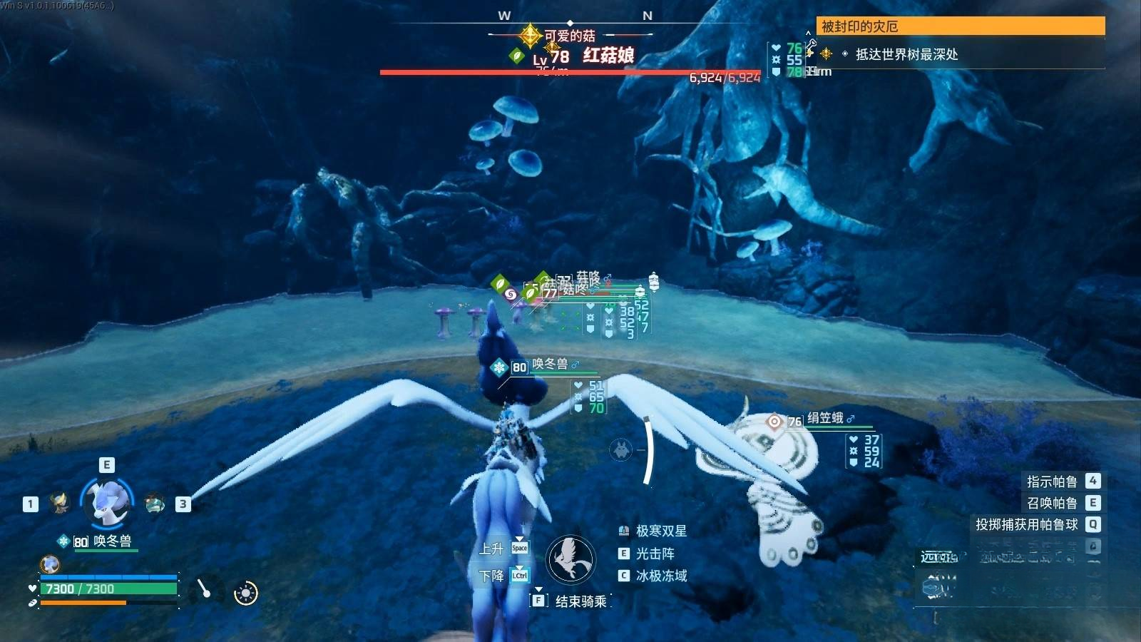 guide image
