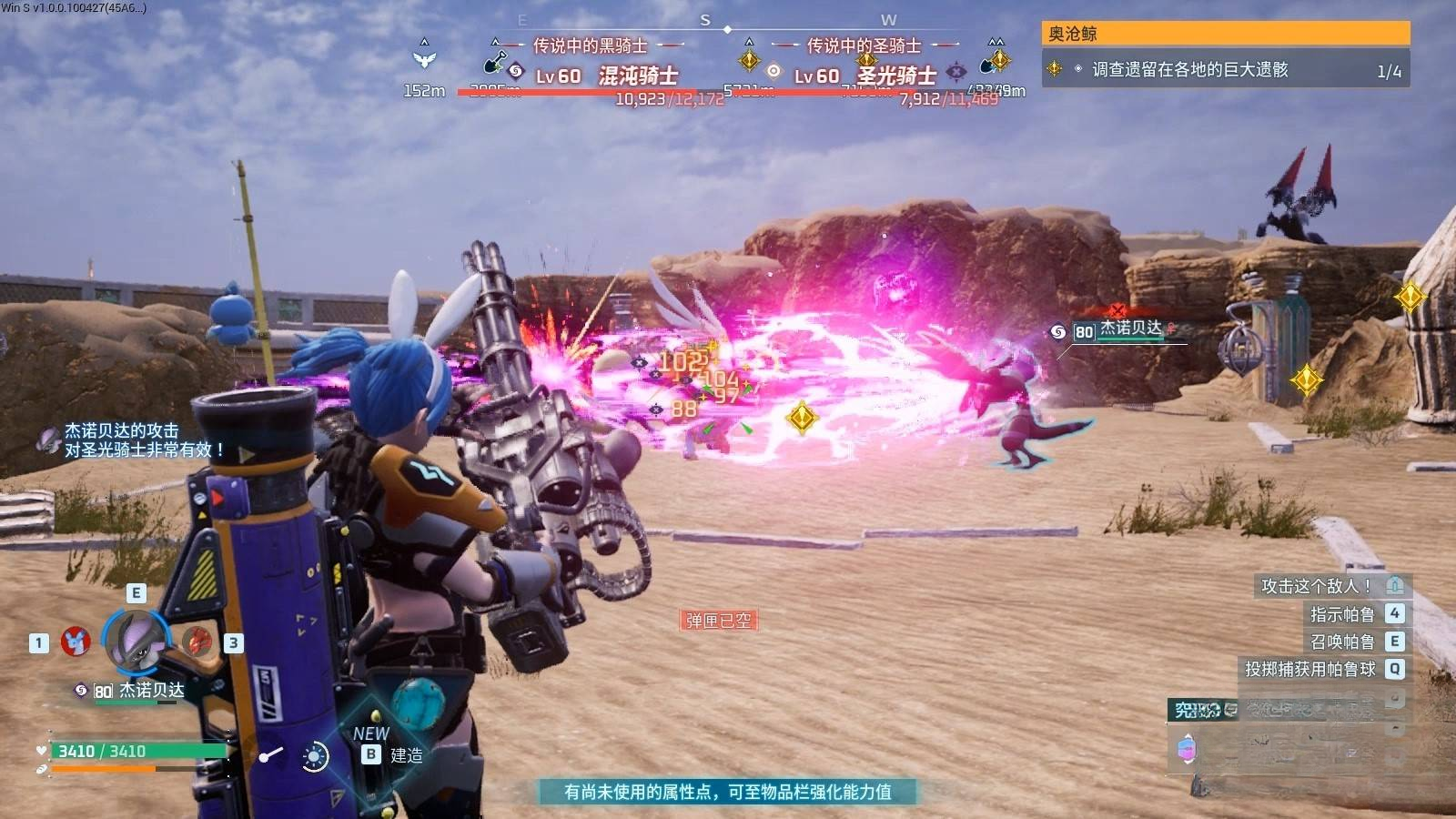 guide image
