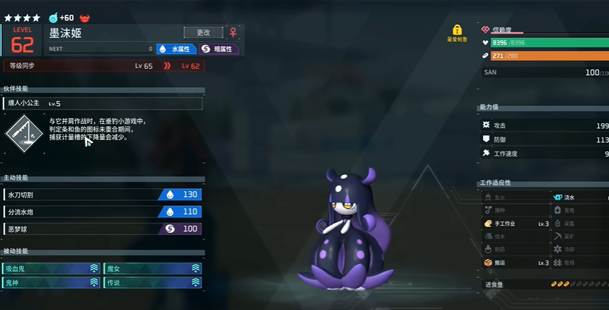 guide image