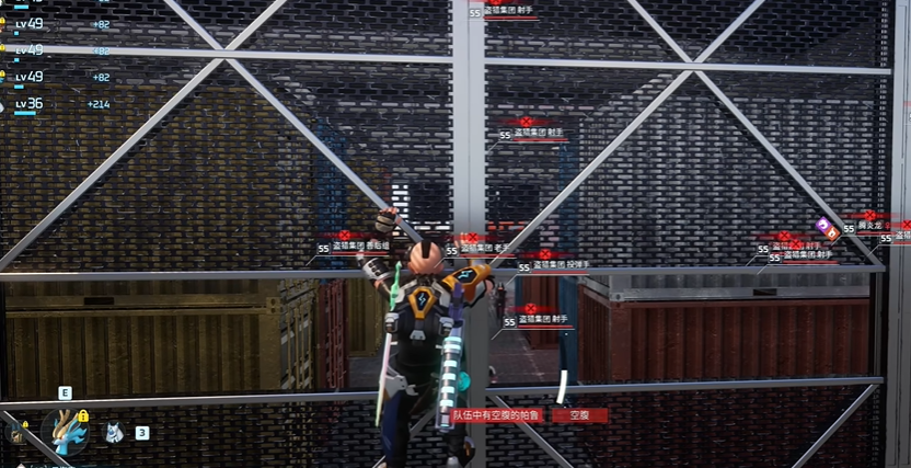 guide image