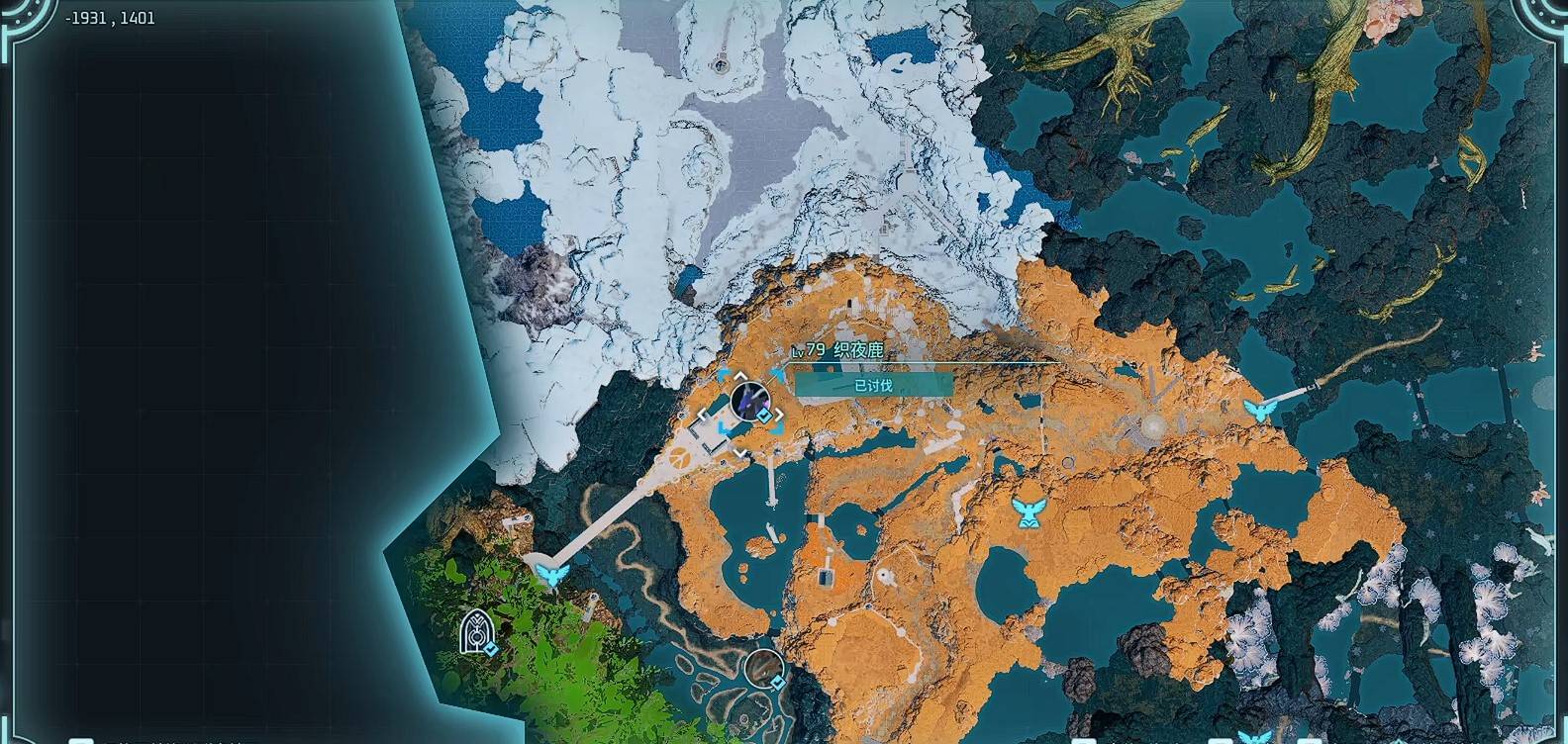 guide image