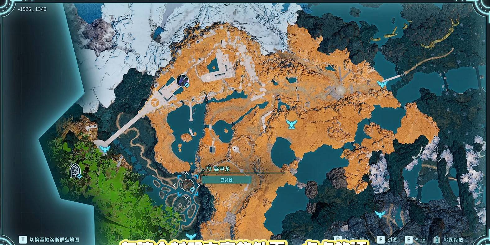 guide image