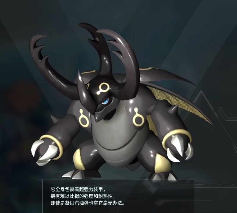 guide image