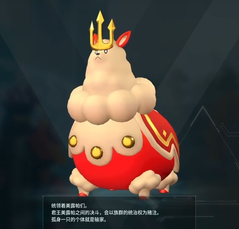 guide image
