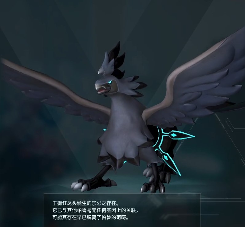 guide image