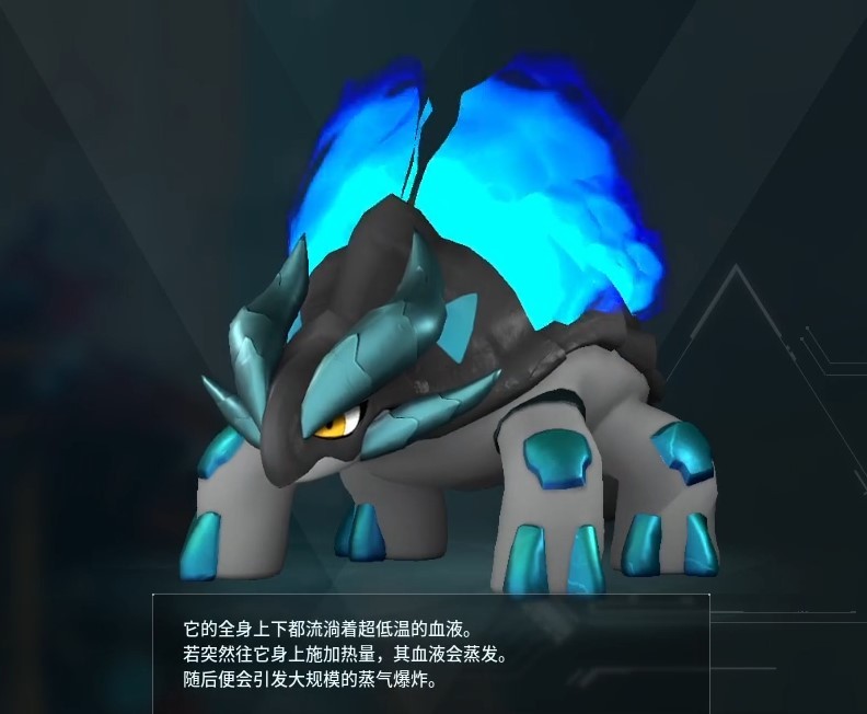 guide image