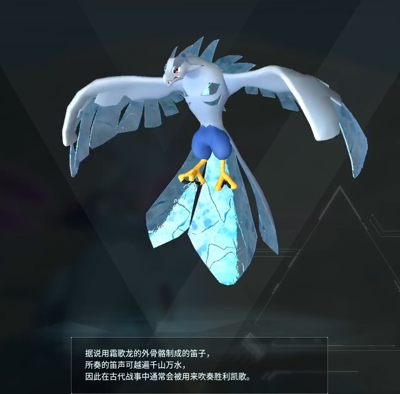guide image