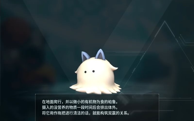 guide image