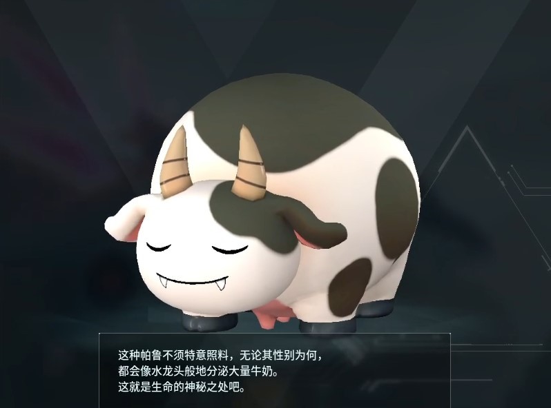 guide image
