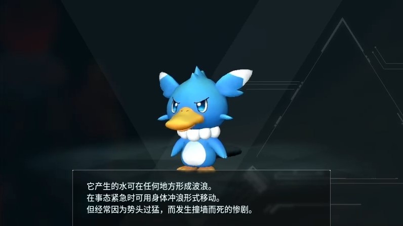 guide image