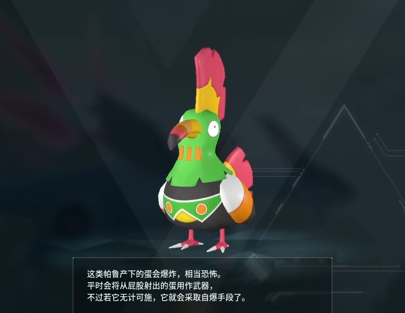 guide image