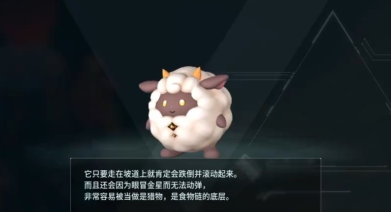 guide image