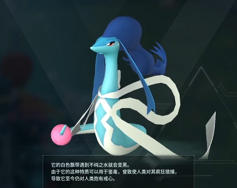 guide image