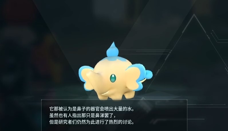 guide image