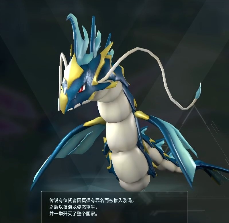 guide image