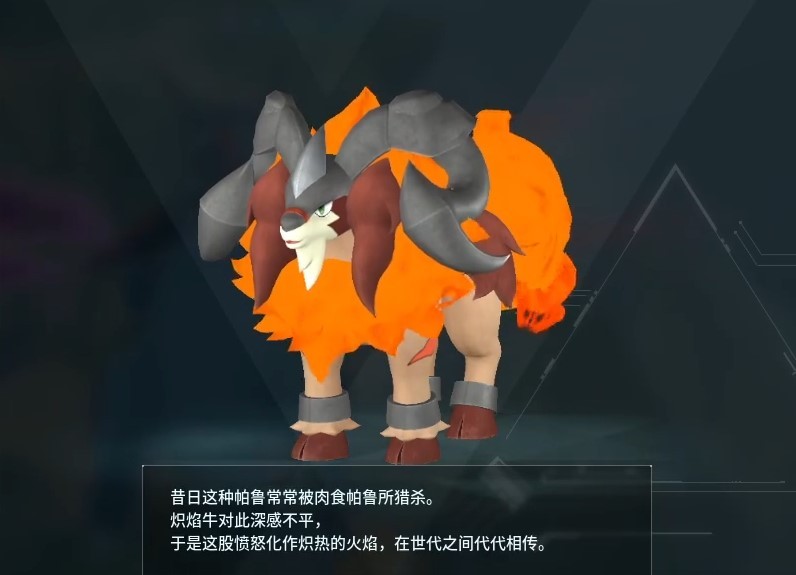 guide image