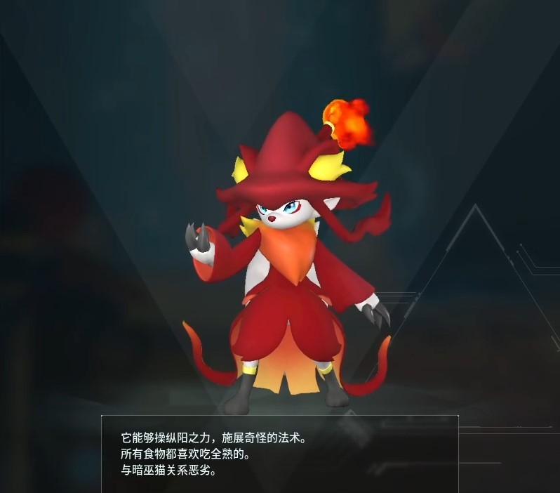 guide image