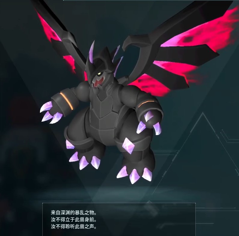 guide image