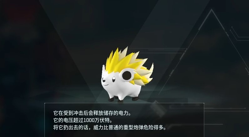 guide image