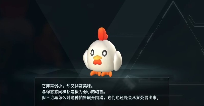guide image