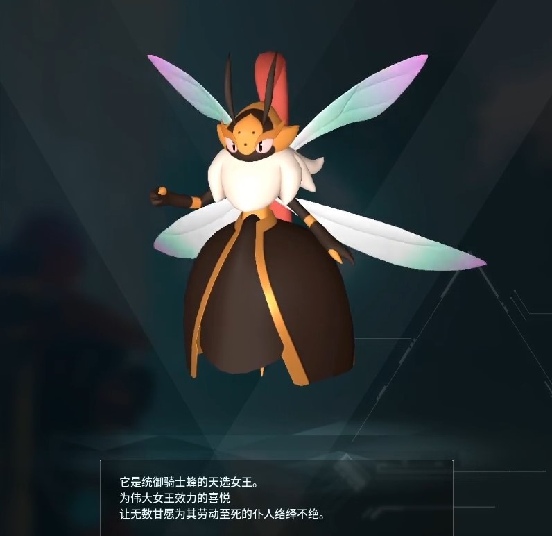 guide image