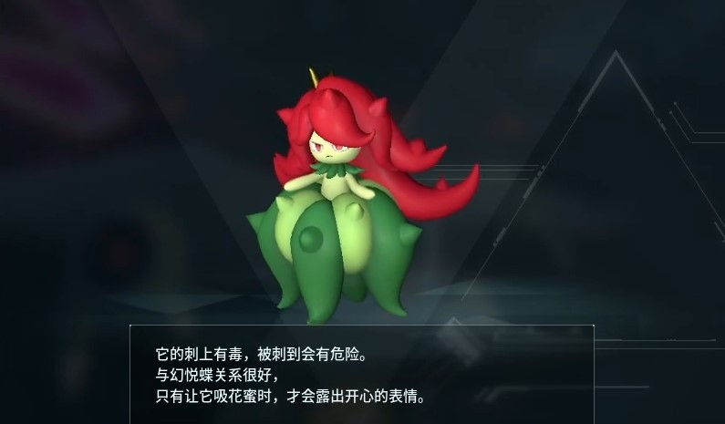 guide image