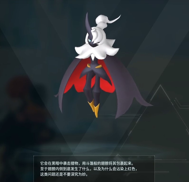 guide image