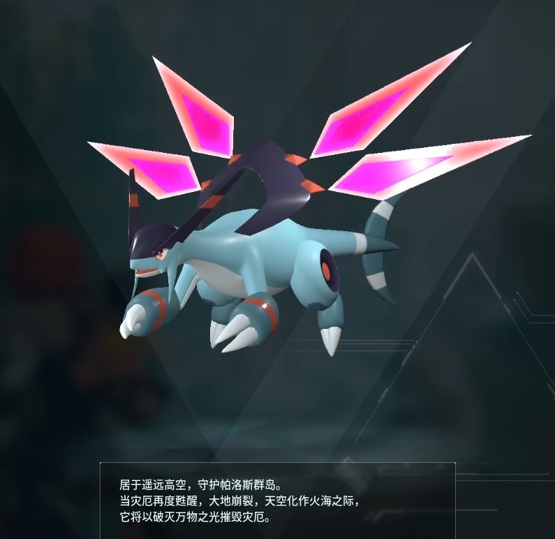 guide image