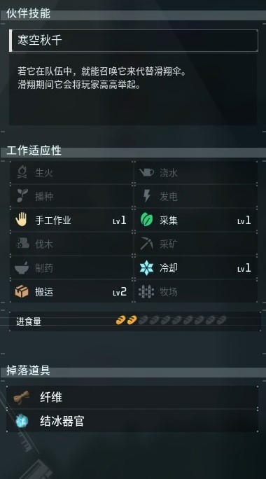 guide image