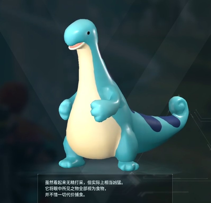 guide image